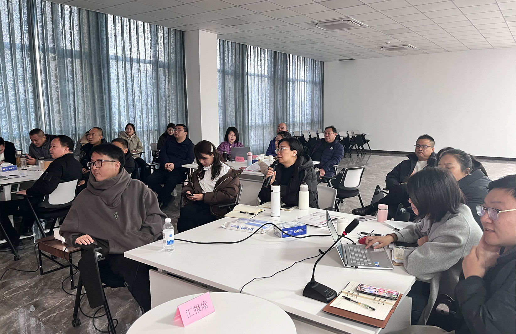 衡山藥業 衡山藥業