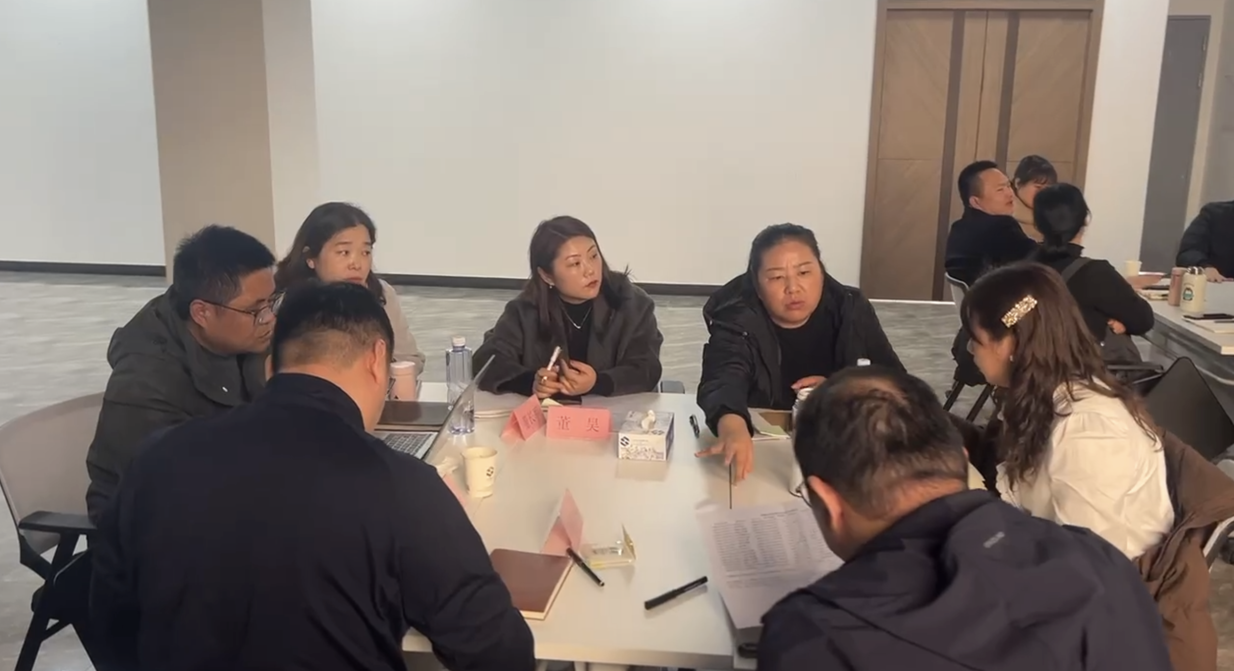 衡山藥業 衡山藥業