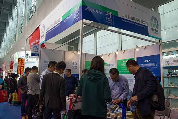 我公司參展第76屆全國藥交會 我公司參展第76屆全國藥交會