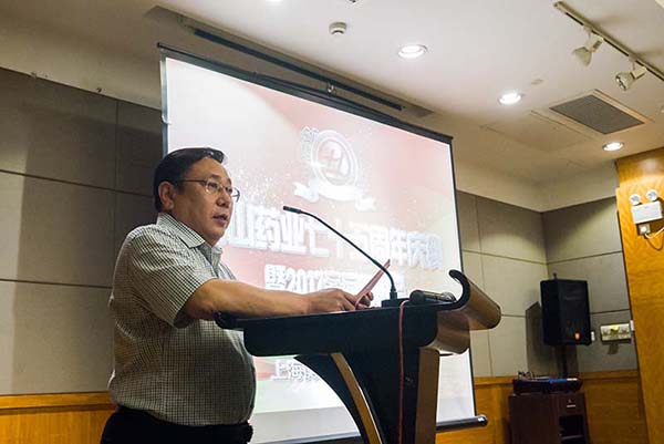 中國最早專業生產膠囊制劑企業|鹽酸二甲雙胍片 中國最早專業生產膠囊制劑企業|鹽酸二甲雙胍片