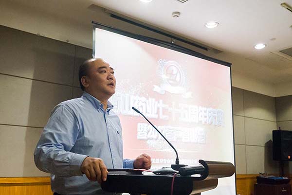 中國最早專業生產膠囊制劑企業|鹽酸二甲雙胍片 中國最早專業生產膠囊制劑企業|鹽酸二甲雙胍片