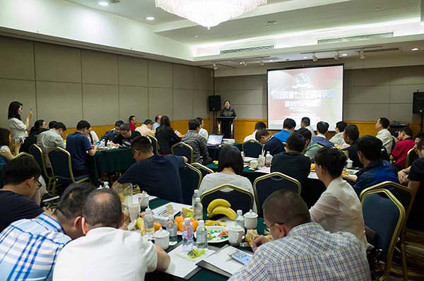 中國最早專業生產膠囊制劑企業|鹽酸二甲雙胍片 中國最早專業生產膠囊制劑企業|鹽酸二甲雙胍片