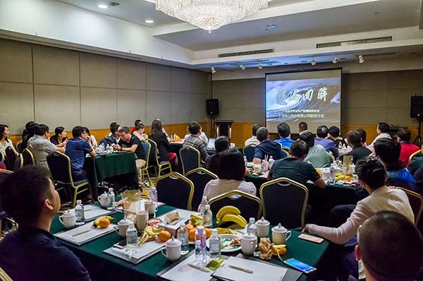 中國最早專業生產膠囊制劑企業|鹽酸二甲雙胍片 中國最早專業生產膠囊制劑企業|鹽酸二甲雙胍片