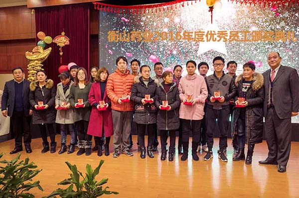 中國(guó)最早專(zhuān)業(yè)生產(chǎn)膠囊制劑企業(yè)|鹽酸二甲雙胍片 中國(guó)最早專(zhuān)業(yè)生產(chǎn)膠囊制劑企業(yè)|鹽酸二甲雙胍片