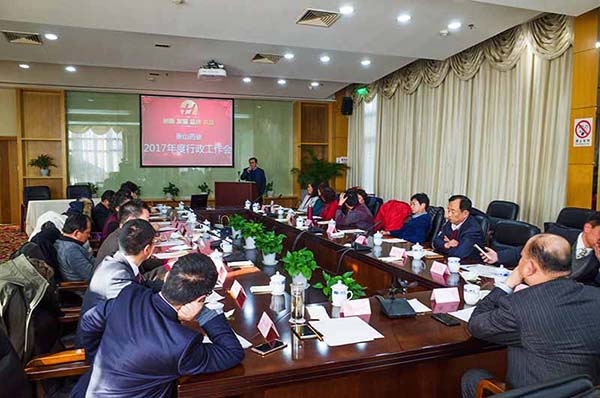 中國最早專業生產膠囊制劑企業|鹽酸二甲雙胍片 中國最早專業生產膠囊制劑企業|鹽酸二甲雙胍片