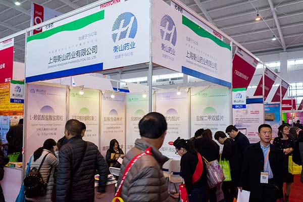 中國最早專業(yè)生產膠囊制劑企業(yè)|鹽酸二甲雙胍片 中國最早專業(yè)生產膠囊制劑企業(yè)|鹽酸二甲雙胍片