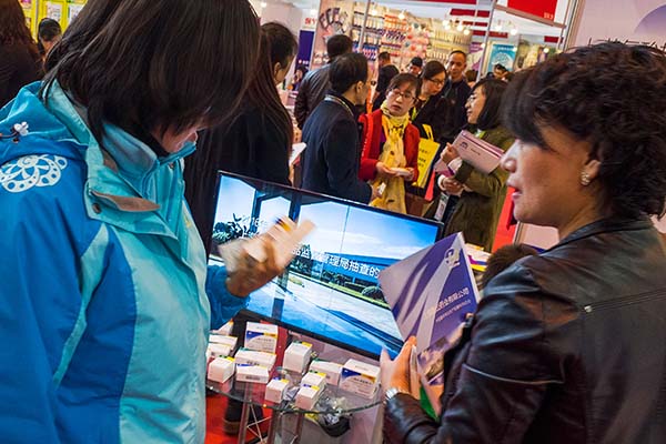 中國最早專業(yè)生產膠囊制劑企業(yè)|鹽酸二甲雙胍片 中國最早專業(yè)生產膠囊制劑企業(yè)|鹽酸二甲雙胍片