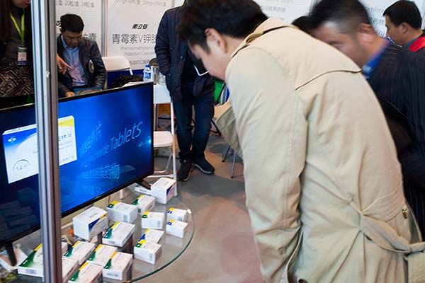 中國最早專業(yè)生產膠囊制劑企業(yè)|鹽酸二甲雙胍片 中國最早專業(yè)生產膠囊制劑企業(yè)|鹽酸二甲雙胍片