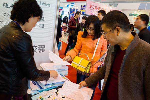 中國最早專業(yè)生產膠囊制劑企業(yè)|鹽酸二甲雙胍片 中國最早專業(yè)生產膠囊制劑企業(yè)|鹽酸二甲雙胍片