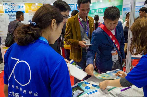 中國最早專業生產膠囊制劑企業|鹽酸二甲雙胍片 中國最早專業生產膠囊制劑企業|鹽酸二甲雙胍片