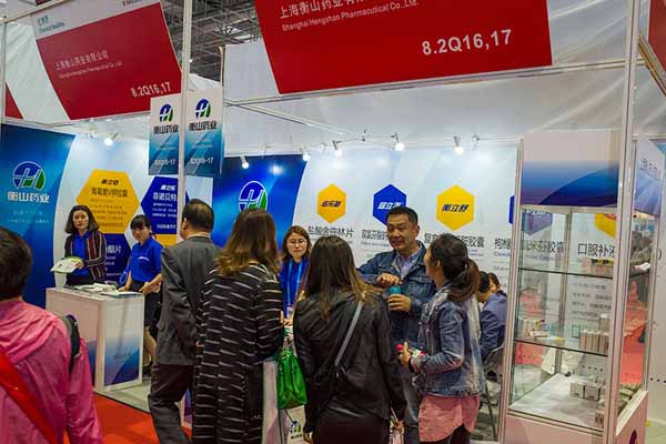 中國最早專業生產膠囊制劑企業|鹽酸二甲雙胍片 中國最早專業生產膠囊制劑企業|鹽酸二甲雙胍片