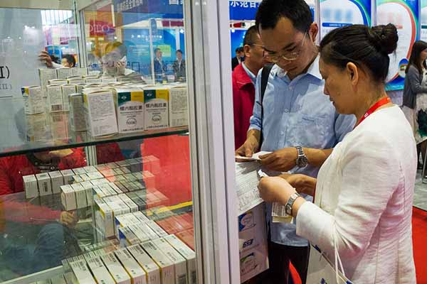 中國最早專業生產膠囊制劑企業|鹽酸二甲雙胍片 中國最早專業生產膠囊制劑企業|鹽酸二甲雙胍片