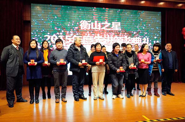 中國(guó)最早專(zhuān)業(yè)生產(chǎn)膠囊制劑企業(yè)|鹽酸二甲雙胍片 中國(guó)最早專(zhuān)業(yè)生產(chǎn)膠囊制劑企業(yè)|鹽酸二甲雙胍片