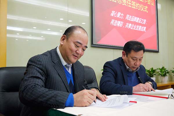 中國最早專業(yè)生產(chǎn)膠囊制劑企業(yè)|鹽酸二甲雙胍片 中國最早專業(yè)生產(chǎn)膠囊制劑企業(yè)|鹽酸二甲雙胍片