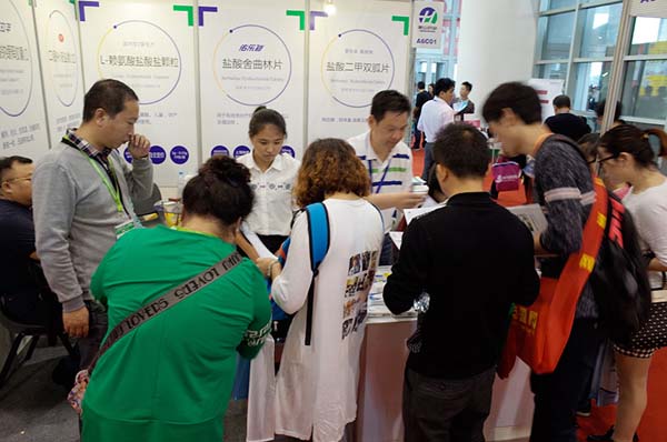 中國最早專業生產膠囊制劑企業|鹽酸二甲雙胍片