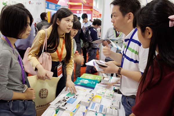 中國最早專業生產膠囊制劑企業|鹽酸二甲雙胍片