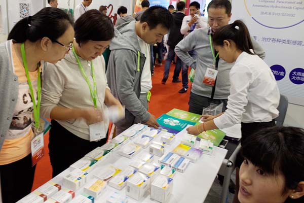 中國最早專業生產膠囊制劑企業|鹽酸二甲雙胍片