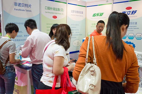 中國最早專業生產膠囊制劑企業|鹽酸二甲雙胍片 中國最早專業生產膠囊制劑企業|鹽酸二甲雙胍片