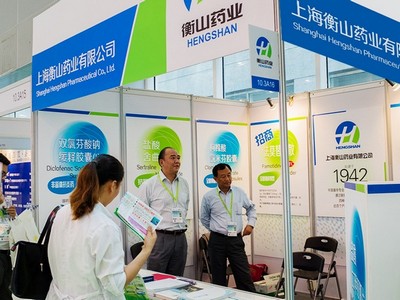 中國最早專業(yè)生產(chǎn)膠囊制劑企業(yè)|鹽酸二甲雙胍片 中國最早專業(yè)生產(chǎn)膠囊制劑企業(yè)|鹽酸二甲雙胍片