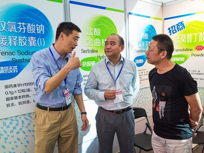 中國最早專業(yè)生產(chǎn)膠囊制劑企業(yè)|鹽酸二甲雙胍片 中國最早專業(yè)生產(chǎn)膠囊制劑企業(yè)|鹽酸二甲雙胍片