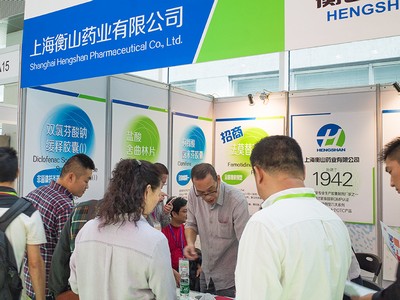 中國最早專業(yè)生產(chǎn)膠囊制劑企業(yè)|鹽酸二甲雙胍片 中國最早專業(yè)生產(chǎn)膠囊制劑企業(yè)|鹽酸二甲雙胍片