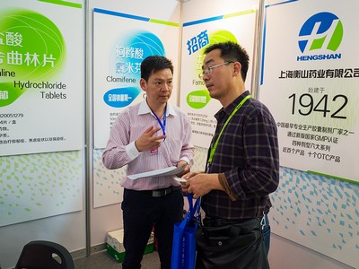 中國最早專業(yè)生產(chǎn)膠囊制劑企業(yè)|鹽酸二甲雙胍片 中國最早專業(yè)生產(chǎn)膠囊制劑企業(yè)|鹽酸二甲雙胍片