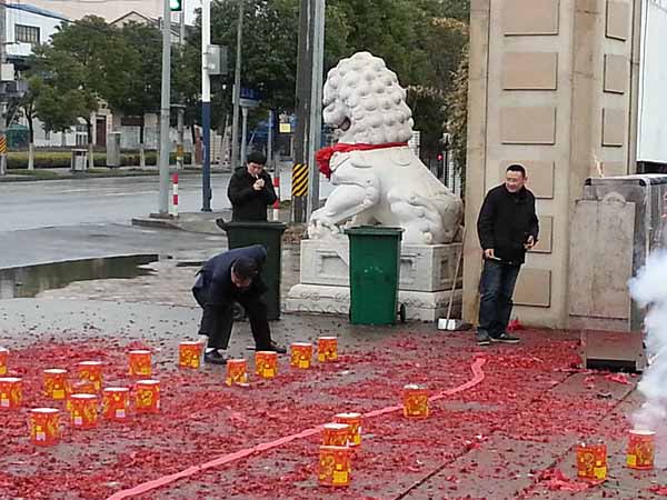 中國最早專業生產膠囊制劑企業|鹽酸二甲雙胍片