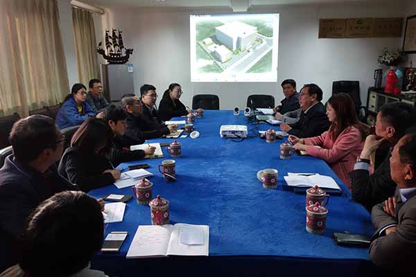 1543451534245138.jpg 衡山藥業